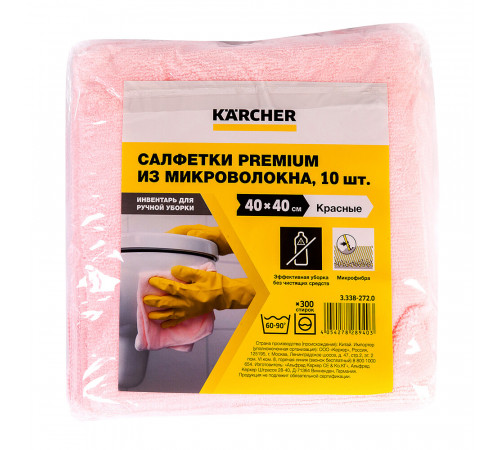 Салфетка из микроволокна 40х40 см Karcher (10 шт.) красная Салфетка из микроволокна 40х40 см Karcher (10 шт.) красная