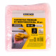 Салфетка из микроволокна 40х40 см Karcher (10 шт.) красная