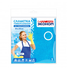 Салфетка микрофибра 30х30 см