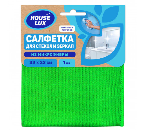 Салфетка для стекол и зеркал из микрофибры 32х32 см House Lux Салфетка для стекол и зеркал из микрофибры 32х32 см House Lux