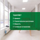 Средство Prosept Extra для уборки после ремонта концентрат 1 л