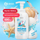 Жидкое мыло Grass Milana Морской бриз 500 мл