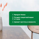 Полироль Prosept Universal Polish для мебели 500 мл