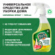 Моющее средство Prosept Universal Spray универсальное 500 мл