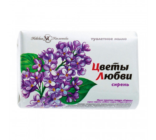 Туалетное мыло Цветы любви сирень 90 г