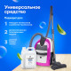Средство Grass Floor Wash для мытья пола от стойких загрязнений 5 л