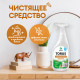 Полироль Grass Torus для мебели 600 мл