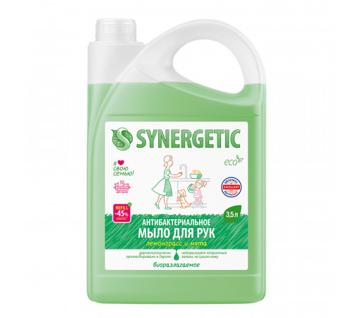 Жидкое мыло Synergetic для рук лемонграсс и мята 3,5 л Жидкое мыло Synergetic для рук лемонграсс и мята 3,5 л