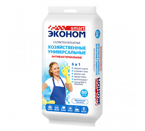 Салфетки влажные хозяйственные Эконом smart (80 шт.) Салфетки влажные хозяйственные Эконом smart (80 шт.)