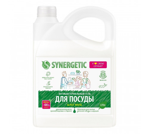 Средство Synergetic для мытья посуды алоэ 2,75 л