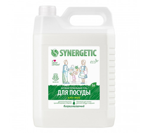 Средство Synergetic для мытья посуды алоэ 5 л