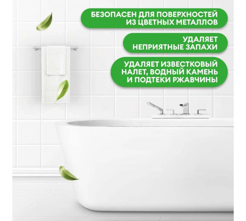 Средство Grass WC-Gel для удаления налета и ржавчины 5 л Средство Grass WC-Gel для удаления налета и ржавчины 5 л