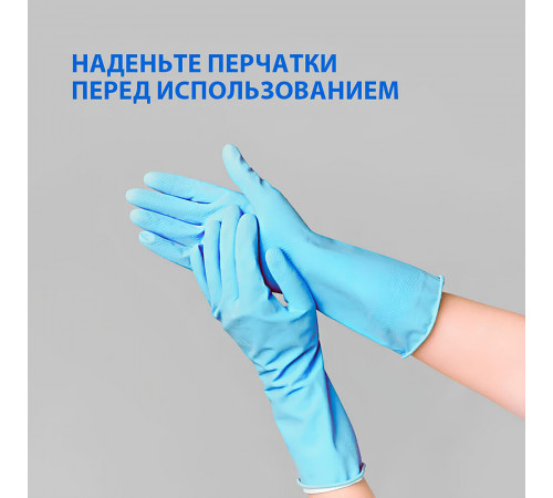 Средство Grass Gloss Concentrate для удаления налета и ржавчины концентрат 5 л Средство Grass Gloss Concentrate для удаления налета и ржавчины концентрат 5 л