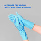 Средство Grass Gloss Concentrate для удаления налета и ржавчины концентрат 5 л