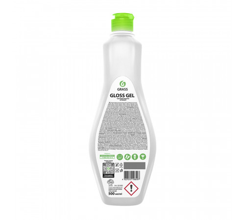 Средство Grass Gloss-gel для удаления налета и ржавчины 500 мл Средство Grass Gloss-gel для удаления налета и ржавчины 500 мл