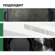 Жироудалитель Prosept спрей 0,5 л