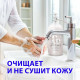 Жидкое мыло Grass Milana жемчужное с дозатором 1 л