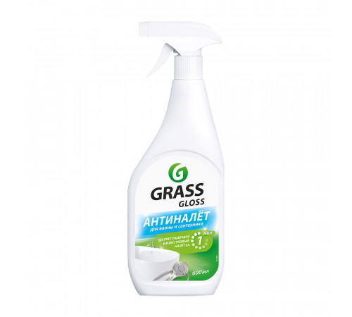 Средство Grass Gloss для удаления налета и ржавчины 600 мл