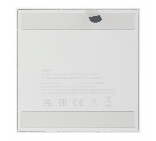 Умный выключатель Aqara Wireless Remote Switch H1 (WRS-R02) беспроводной белый Умный выключатель Aqara Wireless Remote Switch H1 (WRS-R02) беспроводной белый