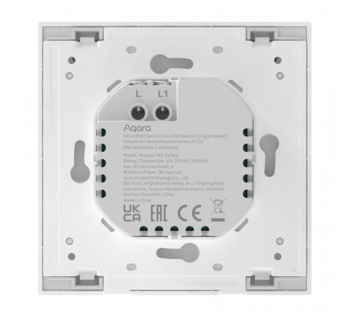 Умный выключатель Aqara Smart Wall Switch H1 (WS-EUK01) белый Умный выключатель Aqara Smart Wall Switch H1 (WS-EUK01) белый