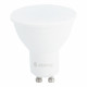 Лампа умная Sibling светодиодная диммируемая GU10 5 Вт RGBW IP20 mr16
