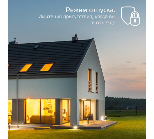 Лампа умная Gauss Smart Home филаментная диммируемая E14 4,5 Вт теплый/холодный 2000-2700 К IP20 свеча Лампа умная Gauss Smart Home филаментная диммируемая E14 4,5 Вт теплый/холодный 2000-2700 К IP20 свеча