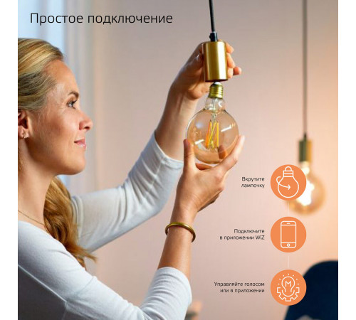 Лампа умная Gauss Smart Home филаментная диммируемая E14 4,5 Вт теплый/холодный 2000-2700 К IP20 свеча Лампа умная Gauss Smart Home филаментная диммируемая E14 4,5 Вт теплый/холодный 2000-2700 К IP20 свеча