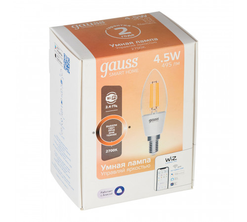 Лампа умная Gauss Smart Home филаментная диммируемая E14 4,5 Вт теплый/холодный 2000-2700 К IP20 свеча Лампа умная Gauss Smart Home филаментная диммируемая E14 4,5 Вт теплый/холодный 2000-2700 К IP20 свеча