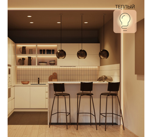Лампа умная Gauss Smart Home филаментная диммируемая E14 4,5 Вт теплый/холодный 2000-6500 К IP00 свеча на ветру Лампа умная Gauss Smart Home филаментная диммируемая E14 4,5 Вт теплый/холодный 2000-6500 К IP00 свеча на ветру