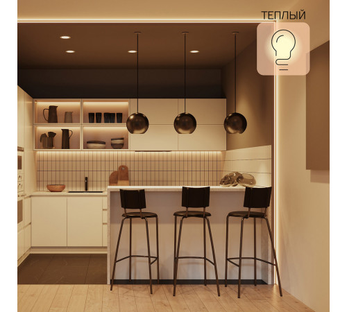 Лампа умная Gauss Smart Home филаментная диммируемая E14 4,5 Вт теплый/холодный 2000-2700 К IP20 свеча Лампа умная Gauss Smart Home филаментная диммируемая E14 4,5 Вт теплый/холодный 2000-2700 К IP20 свеча