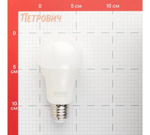 Лампа умная Gauss Smart Home светодиодная диммируемая E27 8,5 Вт теплый/холодный 2700-6500 К IP20 груша