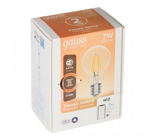 Лампа умная Gauss Smart Home филаментная диммируемая E27 7 Вт теплый/холодный 2000-2700 К IP20 груша Лампа умная Gauss Smart Home филаментная диммируемая E27 7 Вт теплый/холодный 2000-2700 К IP20 груша