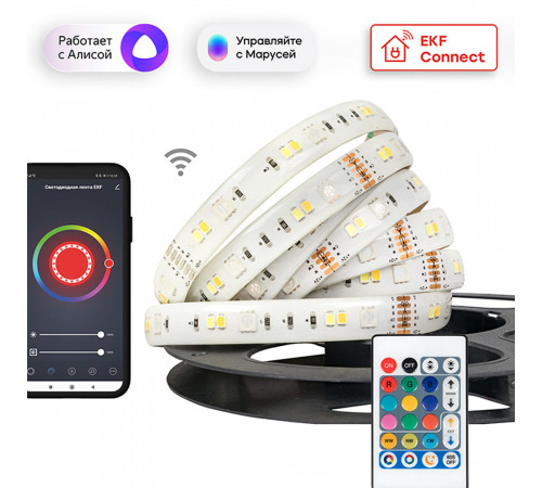 Лента светодиодная умная EKF Connect RGBW 3 м (slswf-3-rgbw) Лента светодиодная умная EKF Connect RGBW 3 м (slswf-3-rgbw)