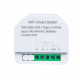 Умное WI-FI реле одноканальное Sibling Smart Home Powerswitch-M mini белое
