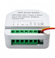 Умное Wi-Fi реле Sibling Smart Home Powerswitch-M2 mini белое
