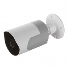 Умная камера видеонаблюдения Navigator Smart Home NSH-CAM-03-IP65 белая