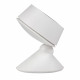 IP-камера EKF Connect M8S домашняя белая