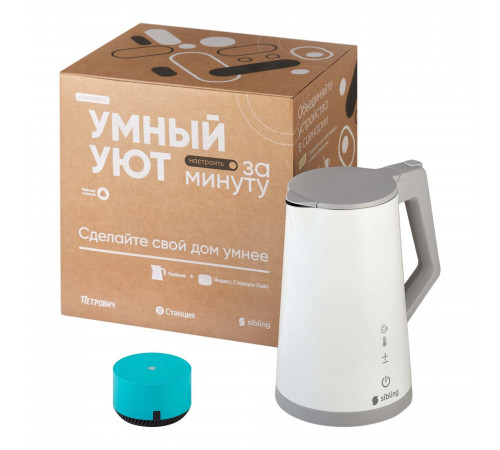 Комплект для умного дома Sibling Умный Уют с Алисой