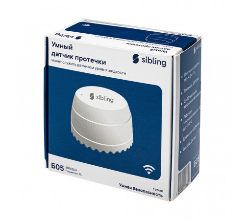 Умный датчик протечки Sibling Smart Home Powernet-FL белый Умный датчик протечки Sibling Smart Home Powernet-FL белый