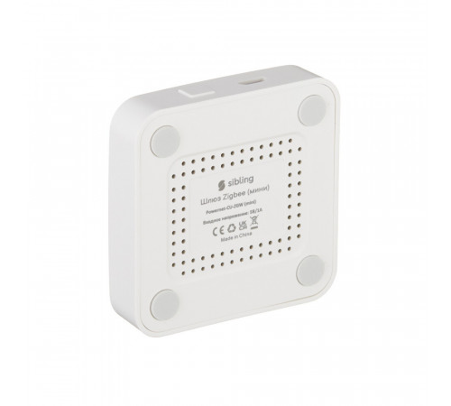 Хаб для умного дома Sibling Powernet-CU-ZGW mini белый Хаб для умного дома Sibling Powernet-CU-ZGW mini белый
