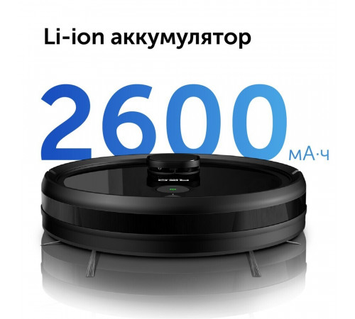Робот-пылесос Red Solution RV-RL6000S Робот-пылесос Red Solution RV-RL6000S