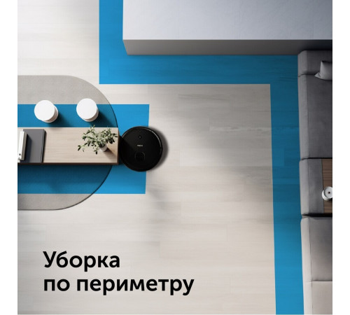 Робот-пылесос Red Solution RV-RL6000S Робот-пылесос Red Solution RV-RL6000S