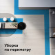 Робот-пылесос Red Solution RV-RL6000S