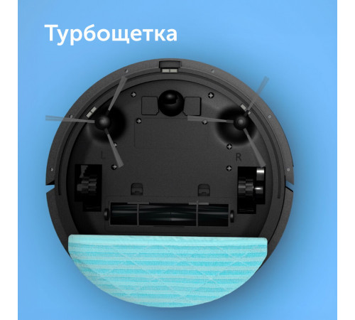 Робот-пылесос Red Solution RV-RL6000S Робот-пылесос Red Solution RV-RL6000S