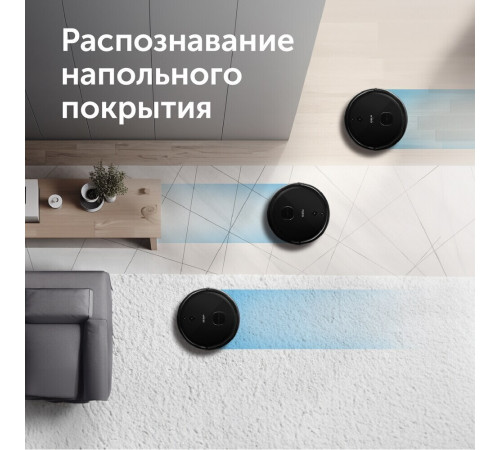 Робот-пылесос Red Solution RV-RL6000S Робот-пылесос Red Solution RV-RL6000S