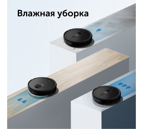 Робот-пылесос Red Solution RV-RL6000S Робот-пылесос Red Solution RV-RL6000S