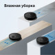 Робот-пылесос Red Solution RV-RL6000S