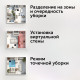 Робот-пылесос Red Solution RV-RL6000S