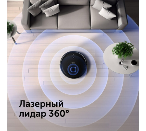 Робот-пылесос Red Solution RV-RL6000S Робот-пылесос Red Solution RV-RL6000S