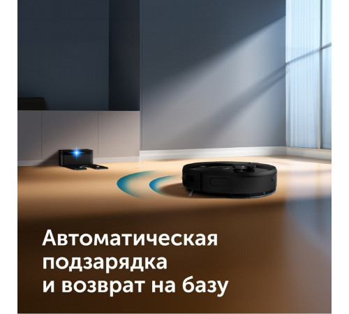 Робот-пылесос Red Solution RV-RL6000S Робот-пылесос Red Solution RV-RL6000S
